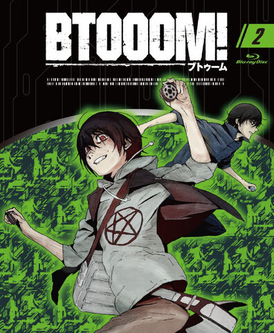 File:Btooom Blu Ray 2.jpg