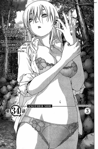 File:Chapter 34.png