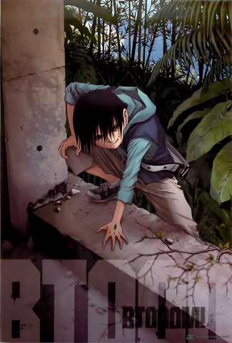 File:Volume 4 artwork.png