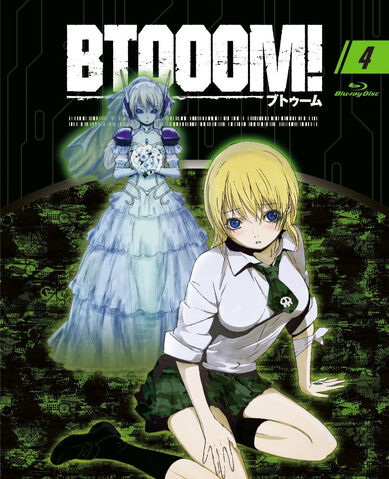 File:Btooom Blu Ray 4.jpg