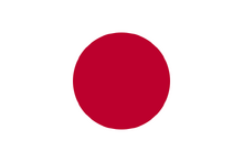 900px-Flag of Japan.svg
