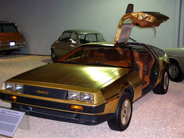 File:Gold-D.jpg