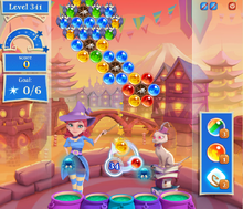 Level 341-0