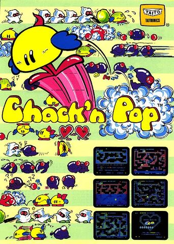 File:Chacknpop flyer.jpg