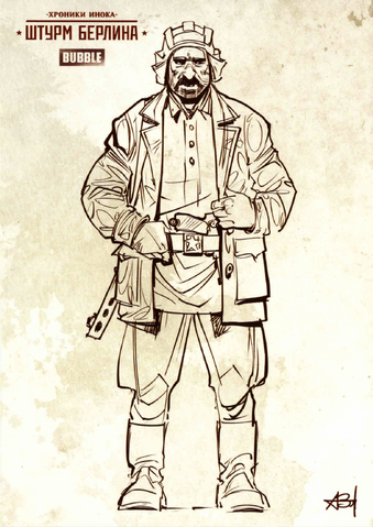 Файл:Jan card.png