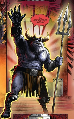 Файл:Abirgal.png