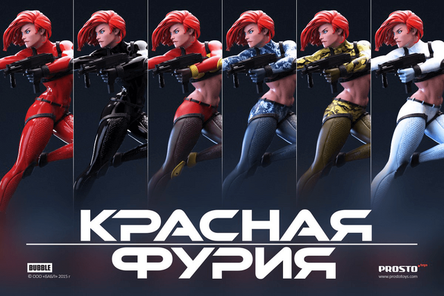 Файл:Furia costumes.png
