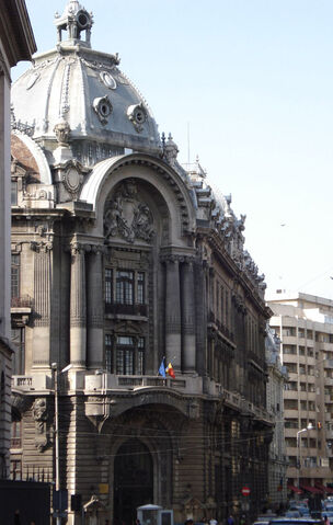 Fișier:Biblioteca Nationala a Romaniei.jpg