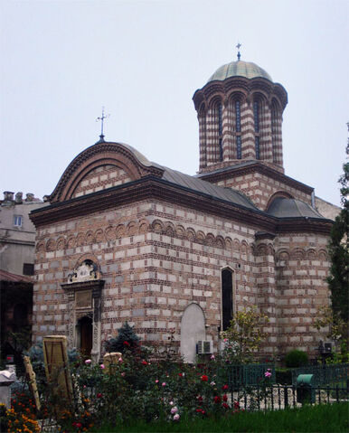 Fișier:Biserica Curtea Veche1.jpg