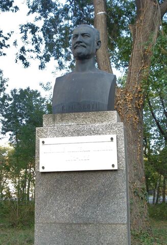 Fișier:MGN Murgoci.jpg