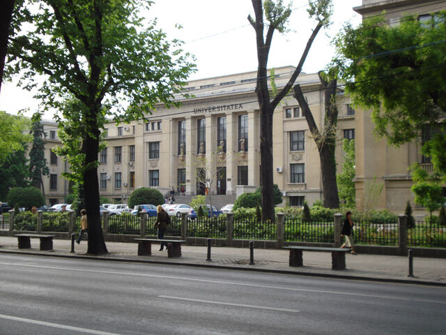 Fișier:Palatul Facultatii de Drept.jpg