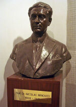 Nicolae Minovici bust.jpg