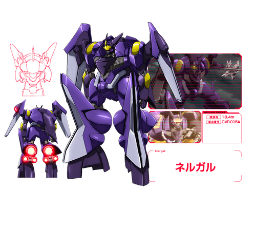 File:NergalArt.png