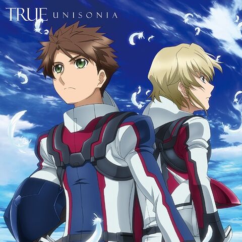 File:Single Unisonia Anime.jpg