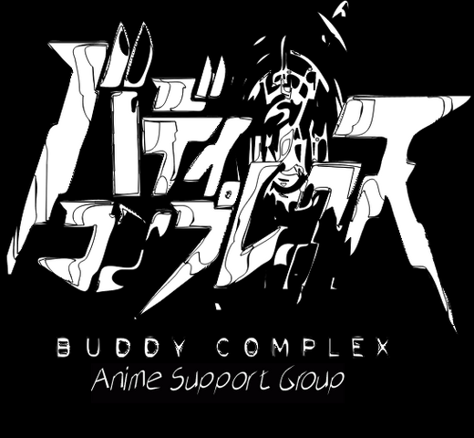 File:Anime Support Logo.png