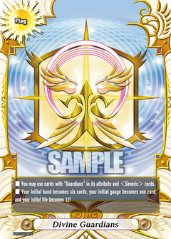 PR-0179EN (Sample)