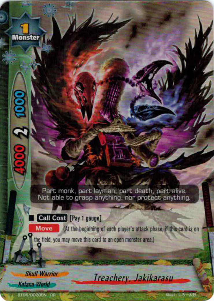 phonetic guide Future Treachery, Wiki Card Jakikarasu Buddyfight