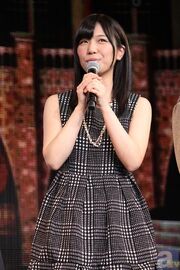 Aimi Terakawa