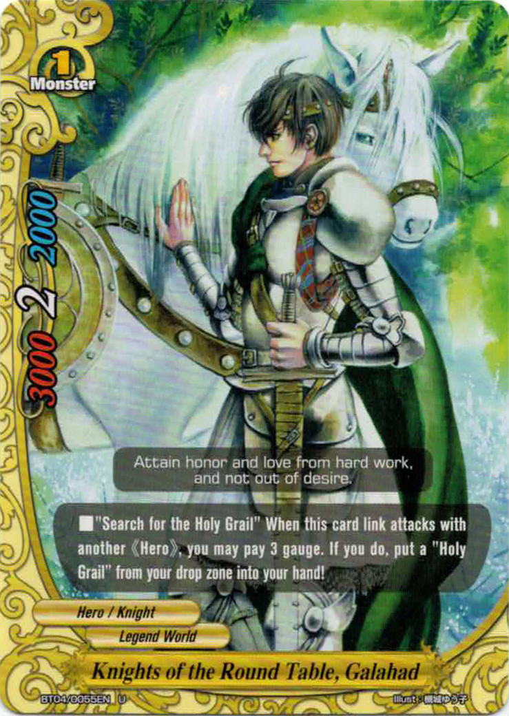 Knights Of The Round Table Galahad Future Card Buddyfight Wiki Knights Of The Round Table Galahad Future Card Buddyfight Wiki Fandom Powered By Wikia