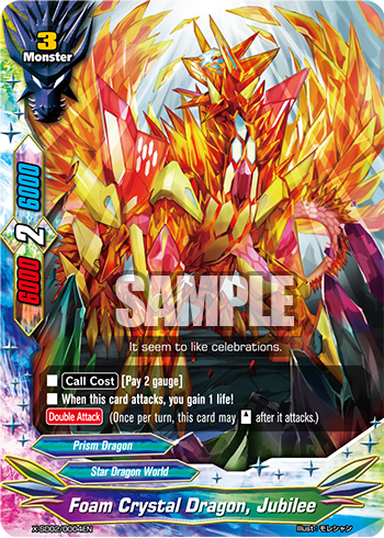 phonetic flags Buddyfight Crystal Future Wiki Card Jibeel Foam Dragon, phonetic flags Buddyfight Crystal Future Wiki Card Jibeel Foam Dragon,