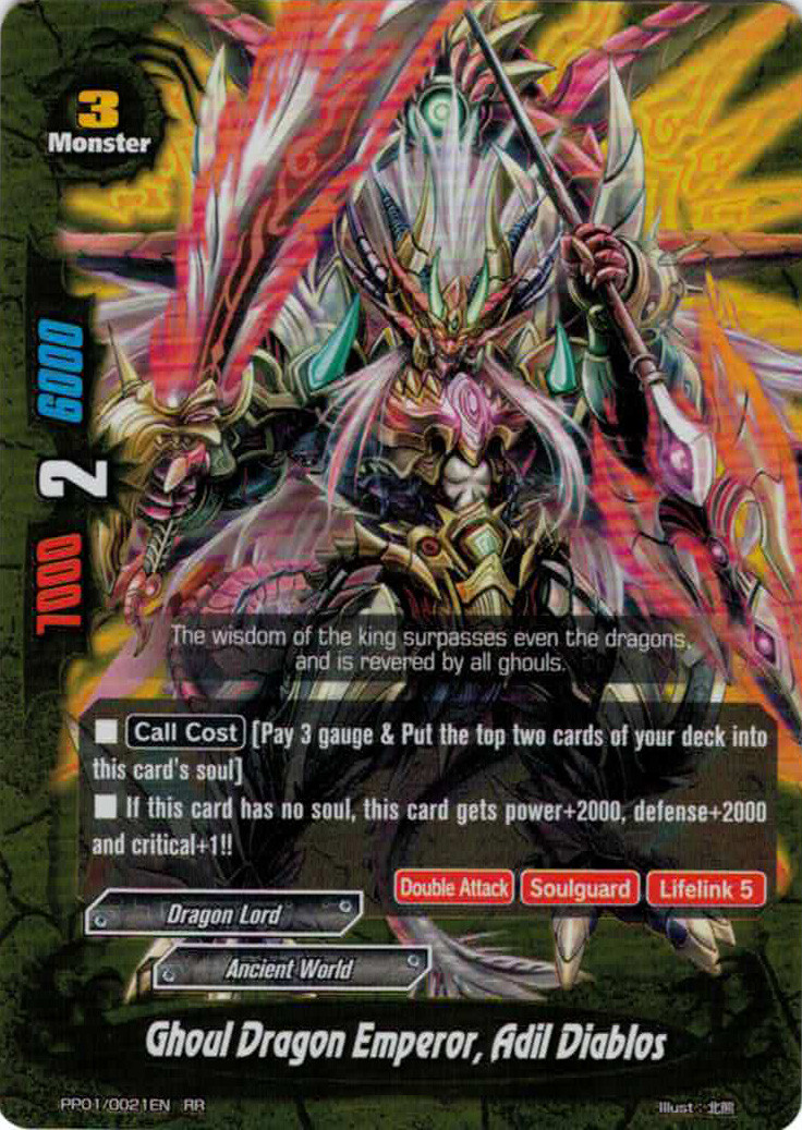 japanese phonetic to english Diablos Future Ghoul Emperor, Card Dragon   Adil