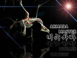 미뉴사마.jpg