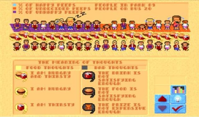 File:Emotion screen.jpg