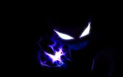TheMouthOfSauron's coup image.