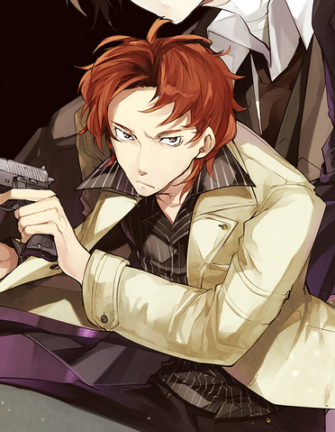 Файл:Sakunosuke temp.png