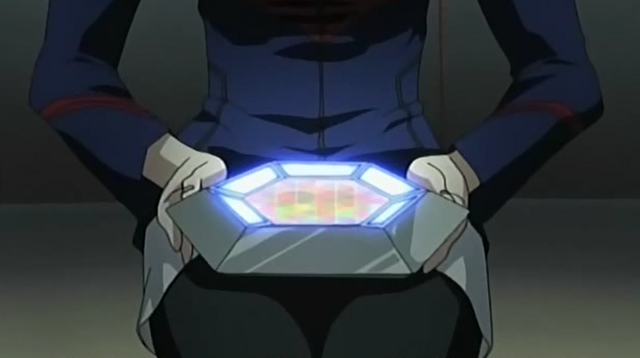 File:Hermes Drive.png