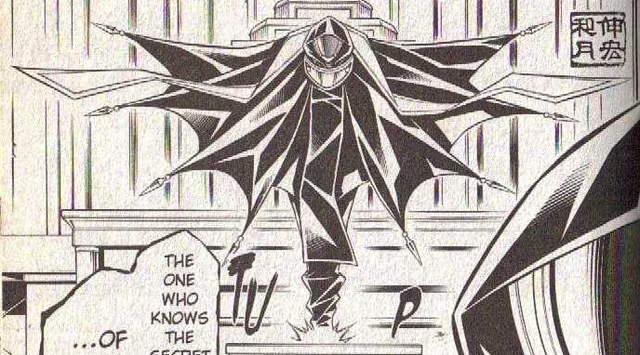 File:Rurio Head Manga.png