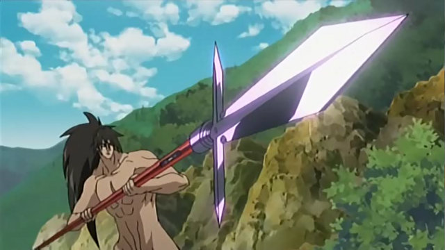 File:Gekisen.png