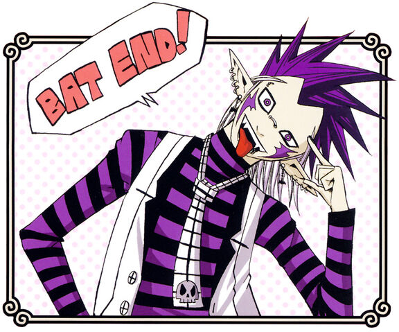 File:Vamper.jpg
