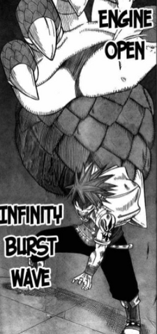 File:InfinityBurstWave.png