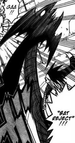 File:BatReject.jpg