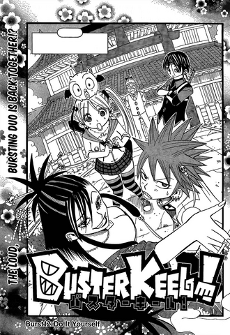 File:Chapter 12.png