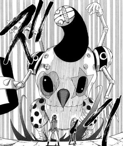 File:Bonbonkun.jpg