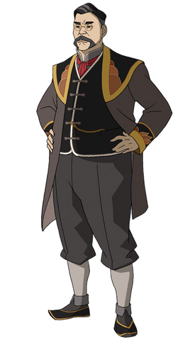 Dosya:Tensaikiuchi.png