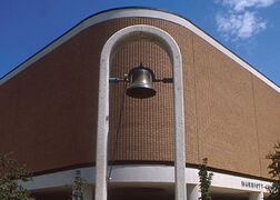 Victory Bell Tower