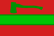 Varanui