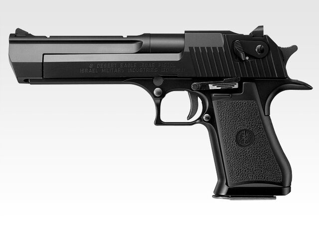 File:Rin Desert Eagle.jpg