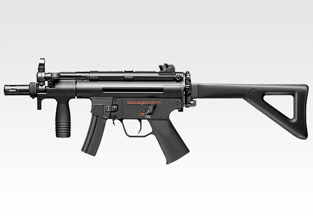 File:Rain Of Bullets MP5K-PDW.jpg