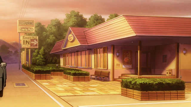 File:Family restaurant.png