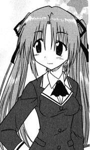 Miyu