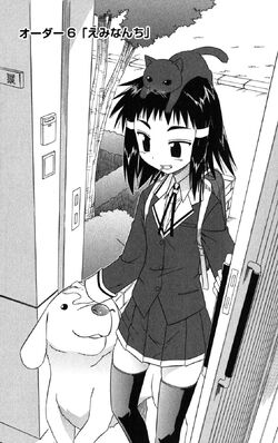 Kahe 01 103