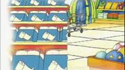 Caillougoeshopping