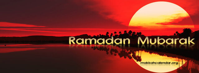 File:Ramadan-2016.jpg