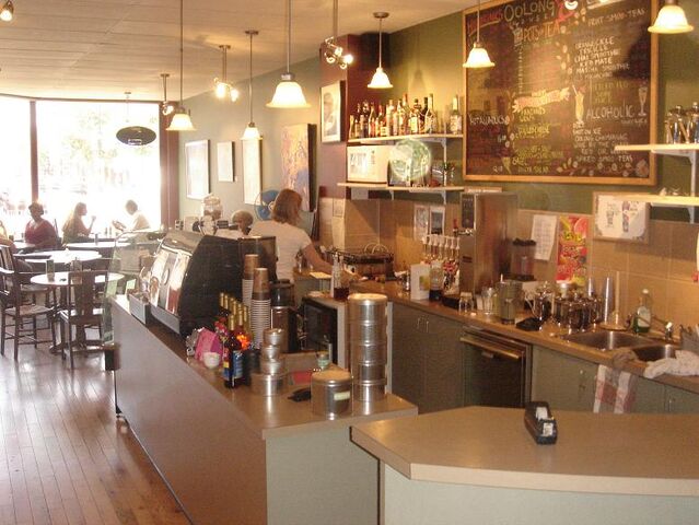 File:OolongTeaHouse.jpg