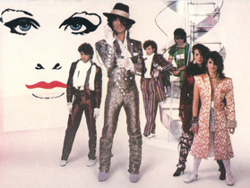 1984 therevolution.png