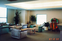 19871222-Paisley-Park-1b.jpg